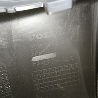 Накладка бампера переднего на Volvo V40 2012-2023 / V40 Cross Country 2012-2019