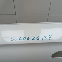 Дверь передняя левая на Chery Tiggo 9 2024>