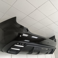 Бампер задний на Haval Jolion 2021>