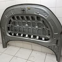 Капот на Omoda C5 2021>