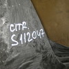 Порог правый на Citroen C4 2011>