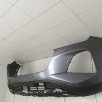 Бампер передний на Chery Tiggo 4 Pro 2020>