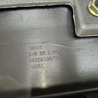 Кожух запасного колеса на Mitsubishi Pajero / Montero 4 (V8, V9) 2007>