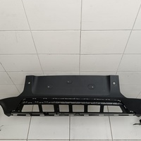 Юбка задняя на Lynk & Co 05 2020>