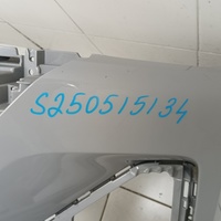 Бампер передний на Changan CS55 Plus 2019>