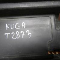 Усилитель бампера переднего на Ford Kuga 2012>