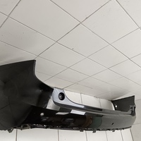 Бампер задний на Haval Jolion 2021>