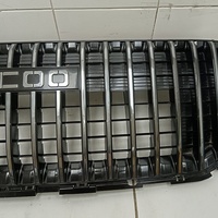 Решетка радиатора на Jaecoo J7 2023>