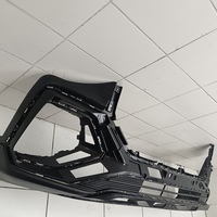 Юбка передняя на Geely Okavango 2020>