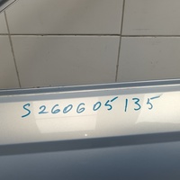 Дверь передняя левая на Jaecoo J7 T1EJ 2023>