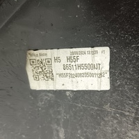 Бампер передний на Hyundai Solaris 2 2017>