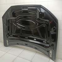 Капот на Audi Q7 4M 2015>