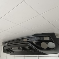Юбка задняя на Geely Coolray 2019>