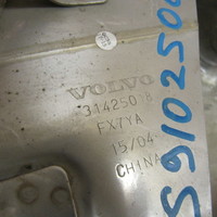 Насадка на глушитель на Volvo XC60 2008-2017