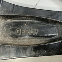 Диск колесный легкосплавный на Belgee X80 2025> / Geely Galaxy Starship 7 2024>