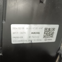 Фара правая на Haval M6 2020>