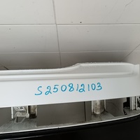 Бампер задний на Audi Q7 4M 2015>