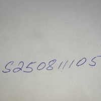 Диск колесный легкосплавный на Chery Tiggo 8 Pro 2021>