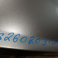 Капот на Chery Tiggo 7 Pro 2019>