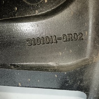 Диск колесный легкосплавный на Hongqi E-HS9 2020>