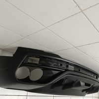 Юбка задняя на Geely Coolray 2019>