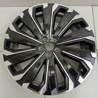 Диск колесный легкосплавный на Exeed RX T22 2023>