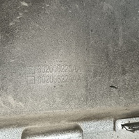 Бампер задний на Chery Tiggo 9 2024>