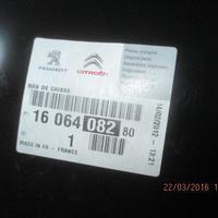 Порог правый на Citroen DS5 2012-2015