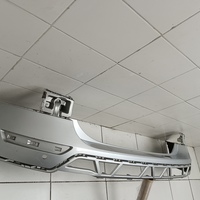 Бампер задний на Skoda Yeti 2009-2018