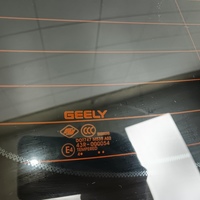 Дверь багажника на Geely Tugella 2020>