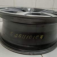 Диск колесный легкосплавный на Haval Dargo 2022>