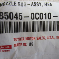 Крышка форсунки омывателя фары на Toyota Sequoia (K6) 2008>
