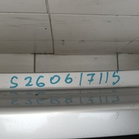 Бампер задний на Toyota RAV 4 2013-2019