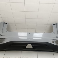 Бампер задний на Changan UNI-S 2024> / Changan CS55 Plus 2019>