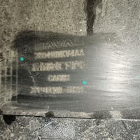 Бампер задний на Haval H9 2 2024>