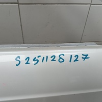 Дверь передняя правая на Haval Jolion 2021>