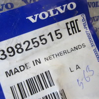 Заглушка бампера заднего на Volvo XC90 2002-2015