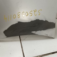 Бампер задний на Haval M6 2020>