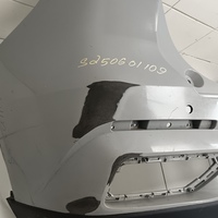 Бампер задний на Changan UNI-S 2024> / Changan CS55 Plus 2019>