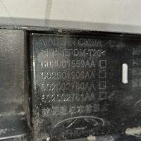 Бампер передний на Omoda C5 2021>