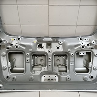 Дверь багажника на Belgee X70 2024> / Geely Atlas Pro 2019>