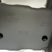 Усилитель бампера заднего на Ford Focus 2 2008-2011 / Ford Kuga 2008-2012 / Ford Focus 2 2005-2008