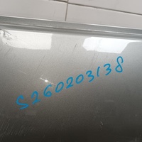 Дверь передняя левая на Omoda C5 2021>