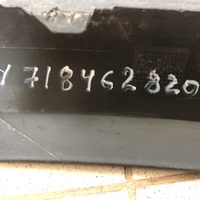 Накладка бампера переднего на Ford Focus 3 2011-2019