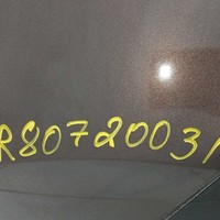 Бампер задний на Hyundai ix35 2010-2015