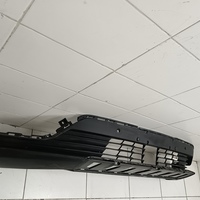 Юбка передняя на Geely Atlas Pro 2019>