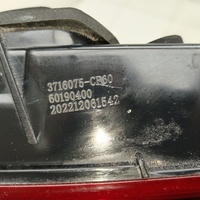 Фонарь задний внутренний левый на Hongqi H5 2017-2022