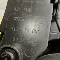 Фара противотуманная левая на Changan UNI-K 2020>