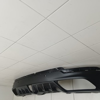 Юбка задняя на Changan UNI-T 2020>