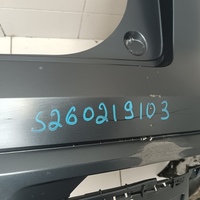 Бампер задний на Geely Monjaro 2021>